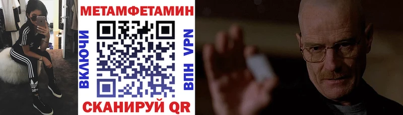 где можно купить   Ростов-на-Дону  Амфетамин 98% 