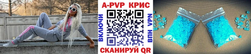 A-PVP СК Ростов-на-Дону
