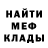 Канабис VHQ Alex Notkin