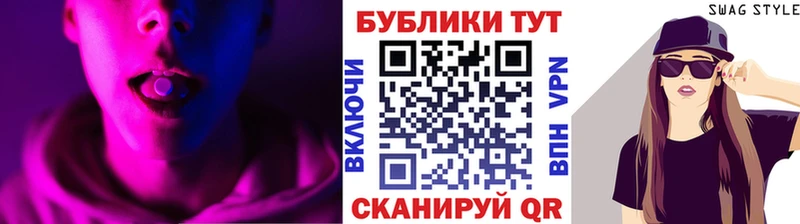 kraken ссылки  Ростов-на-Дону  ЭКСТАЗИ 250 мг 