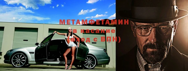 гидропоника Абинск