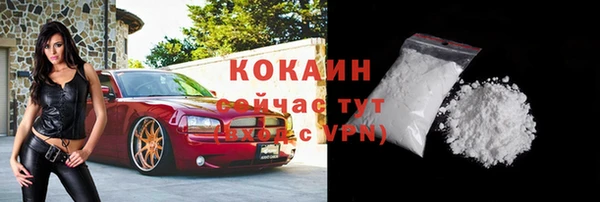 марки lsd Абдулино