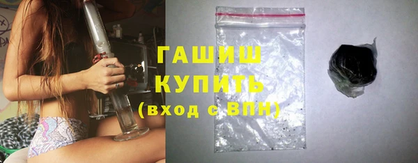 бутират Абаза