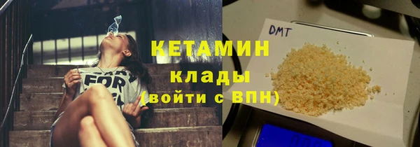гидропоника Абинск