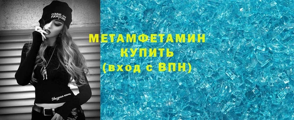 гидропоника Абинск