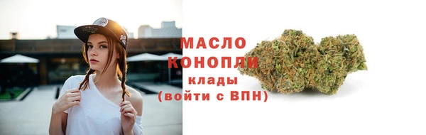 гидропоника Абинск