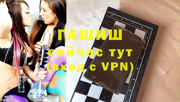 гидропоника Абинск