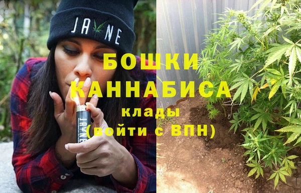 марки lsd Абдулино