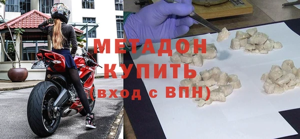 гидропоника Абинск