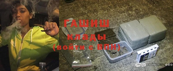 гидропоника Абинск
