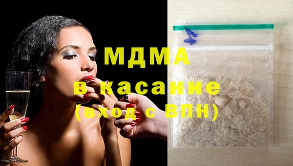 марки lsd Абдулино