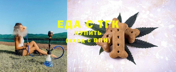 гидропоника Абинск