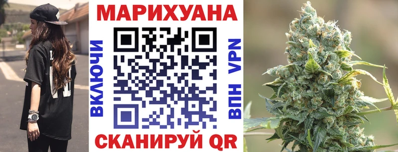 купить  сайты  Ростов-на-Дону  darknet состав  Бошки марихуана LSD WEED 